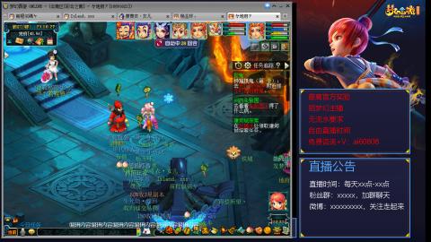 【彩云之南】144难民第475天