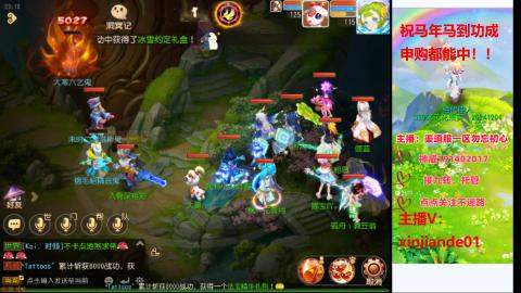 认真日常~接各种托管~