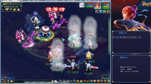 痛苦的4普陀1无底洞