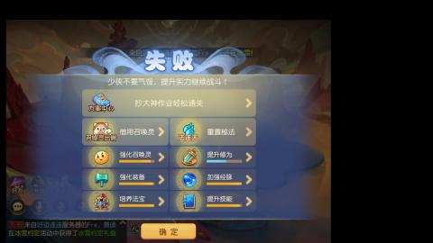 凌菀勇武播着玩玩