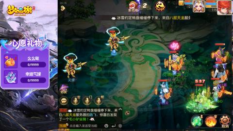 精锐菜鸡日常酱油九转托管