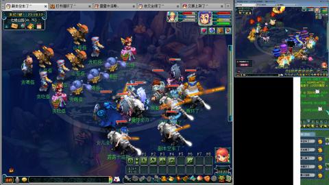 130 三狮驼一凌波