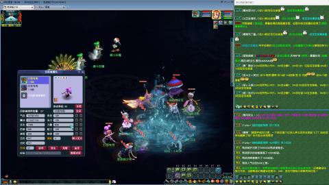 MHXY新区单开无聊刷经验