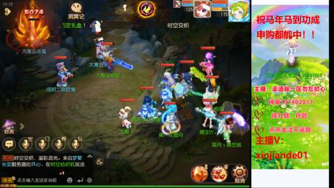 认真日常~接各种托管~