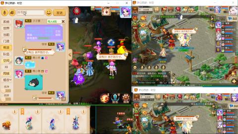 接熔连-估号出月饼粽子-接托管