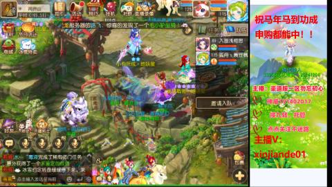 认真日常~接各种托管~