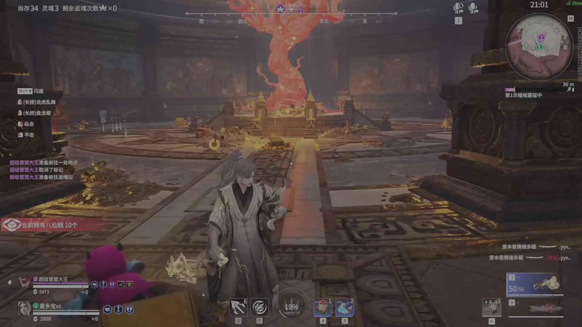 遇见.最好的你们！