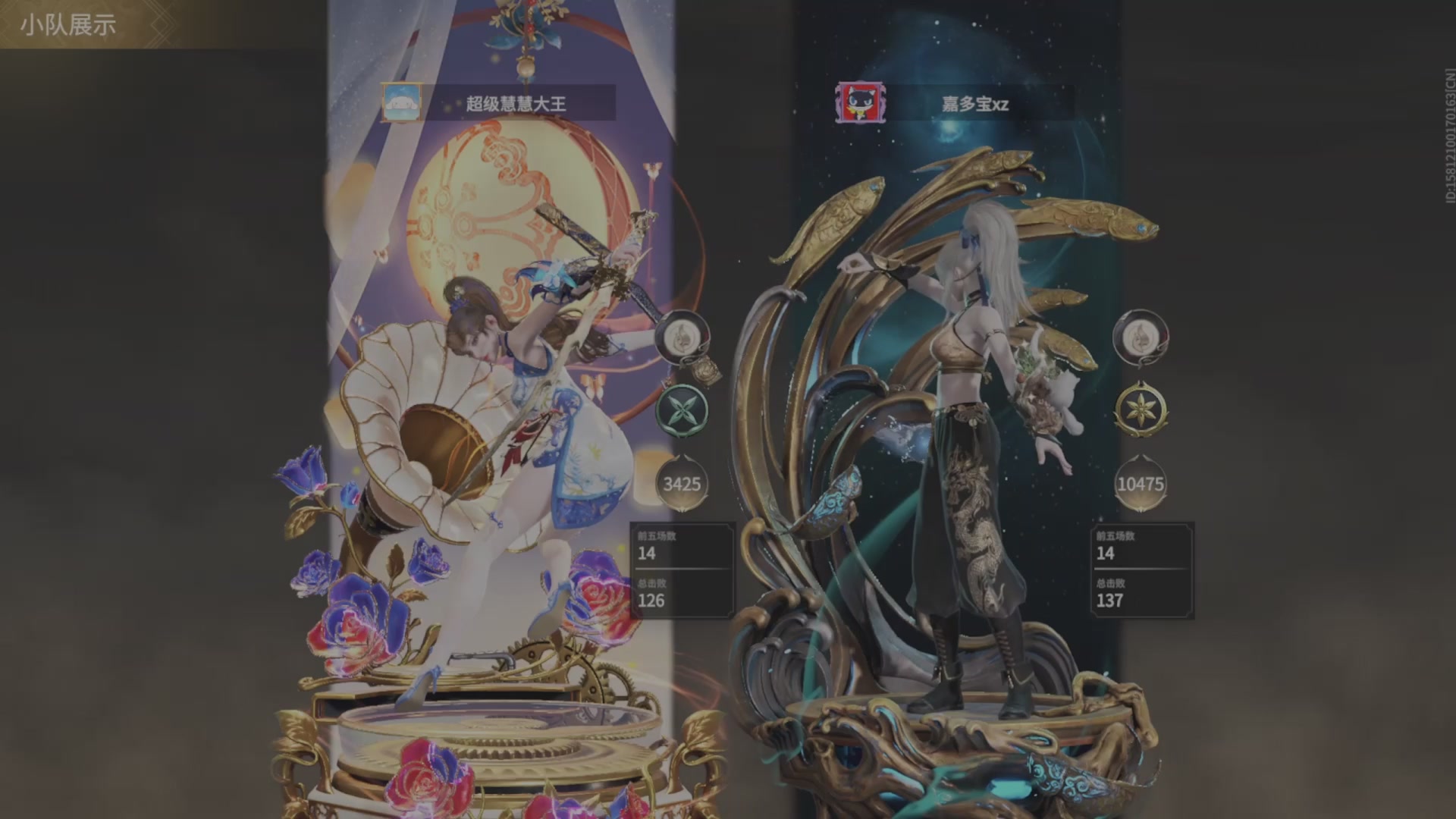 遇见.最好的你们！