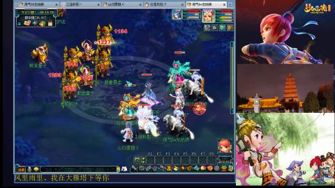 风里雨里，大雁塔下等你