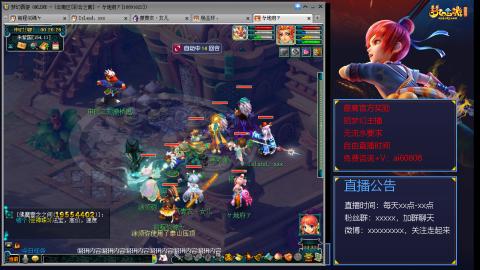 【彩云之南】144难民第475天