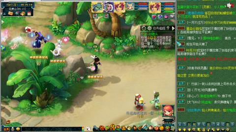 平安喜乐，提升中