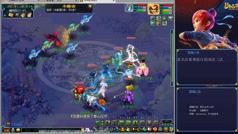 痛苦的4普陀1无底洞