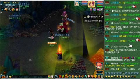 平安喜乐，提升中