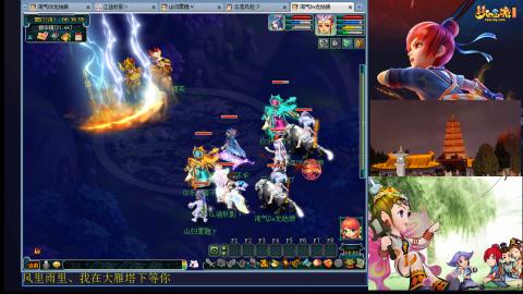 风里雨里，大雁塔下等你