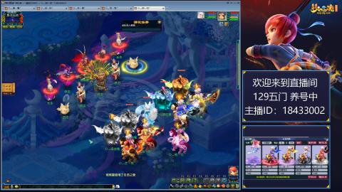 2020养好中!~~来一起刷本！！