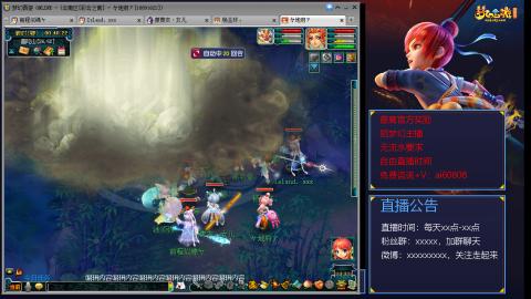 【彩云之南】144难民第475天