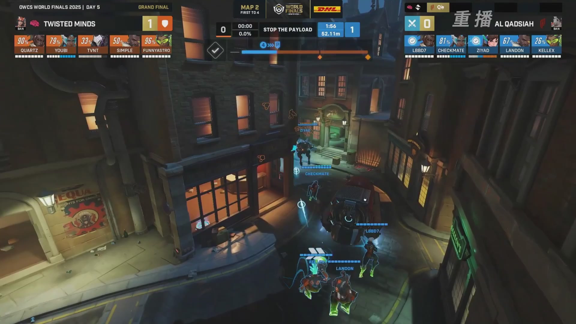 【重播】2025守望先锋全球总决赛 DAY5