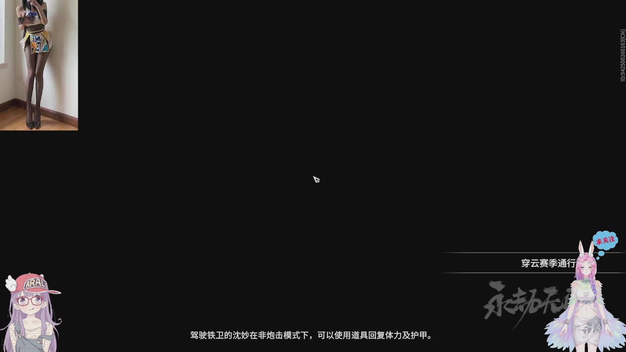 美貌与智慧并存，颜值与才华齐飞