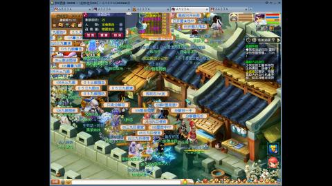 不要留下我一个人孤军奋战..