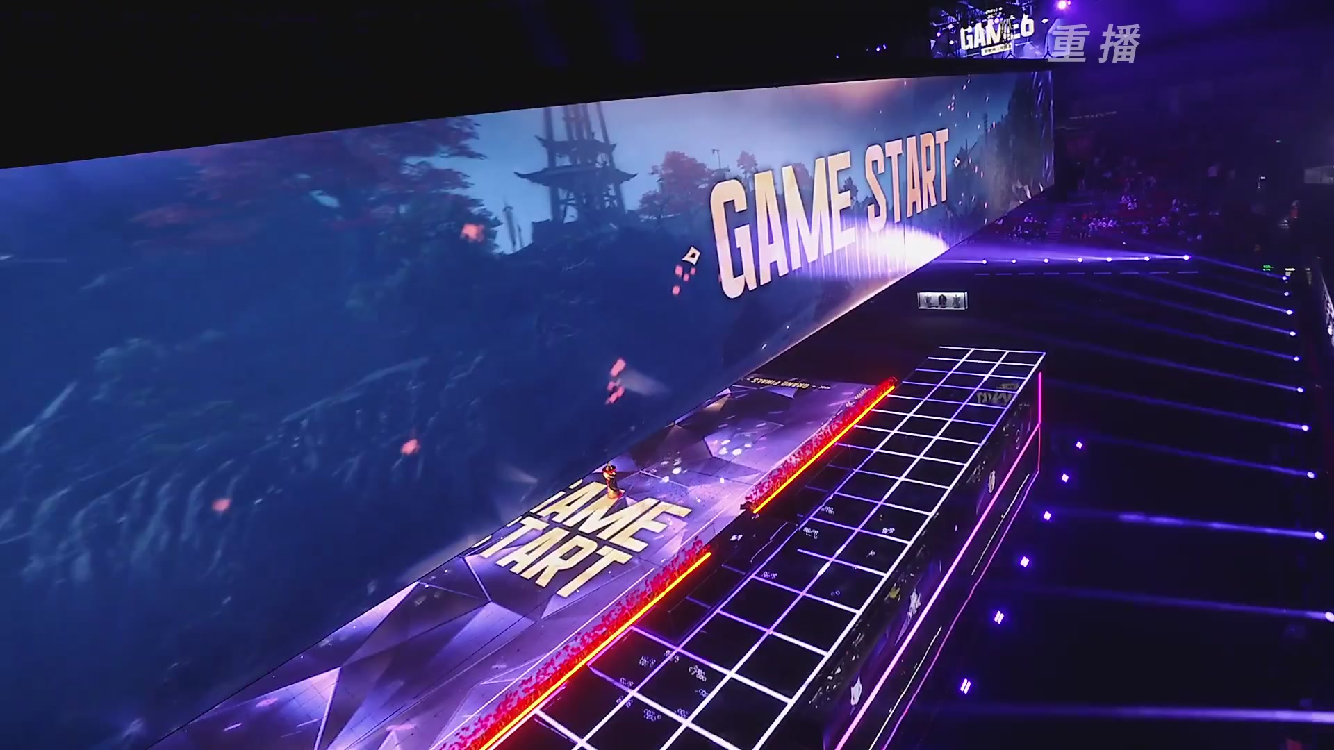 【重播】2025永劫无间 世界冠军赛