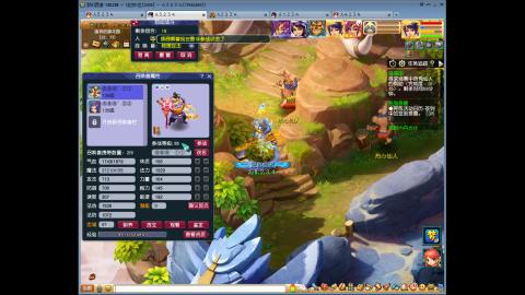 不要留下我一个人孤军奋战..