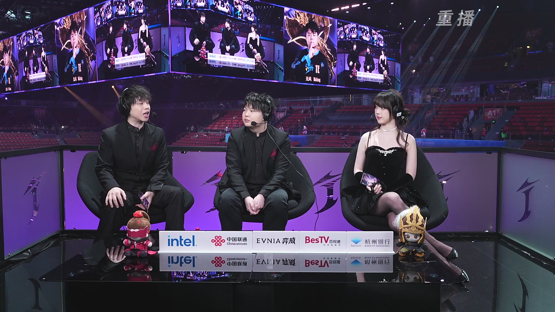 【重播】2025永劫无间 世界冠军赛