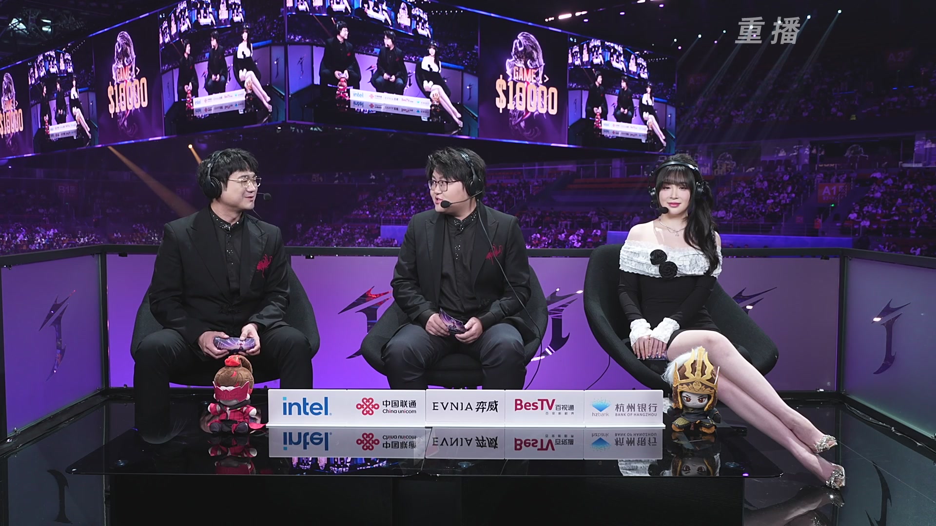 【重播】2025永劫无间 世界冠军赛