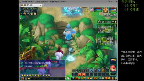 低端养号，枯燥养老，欢迎聊天