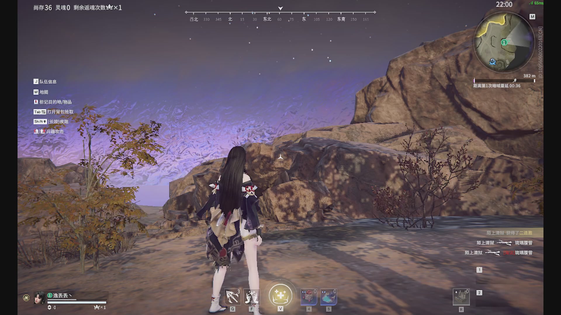 沉迷直播，无法自拔