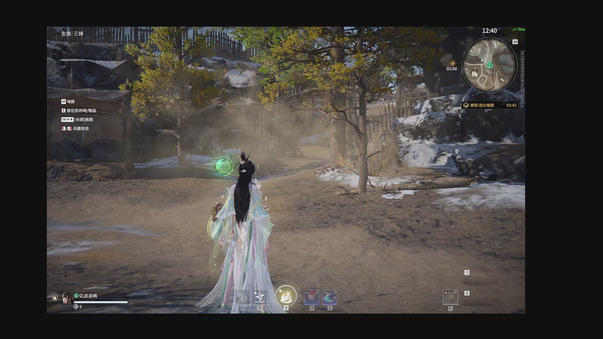 沉迷直播，无法自拔