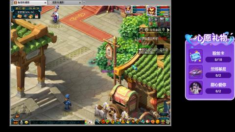 人有多大胆，地有多大产，奥利给