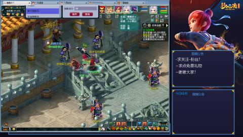 平民29九黎4秒7-渡劫之路第82天