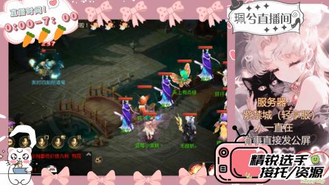 陪伴是最浪漫的旅程