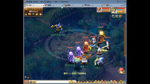 甜牛奶野的直播间