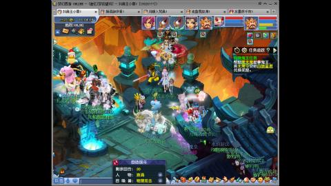 175凌波三法成长日记