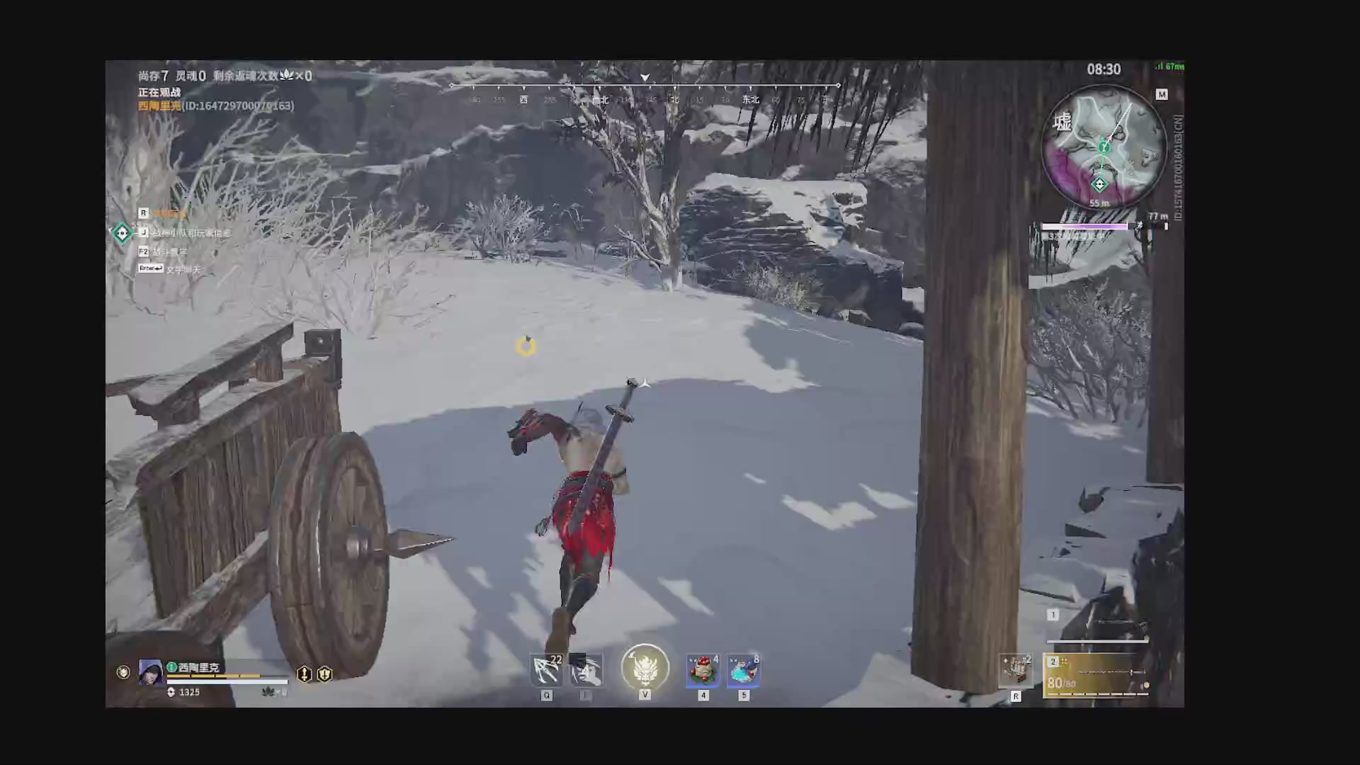 沉迷直播，无法自拔