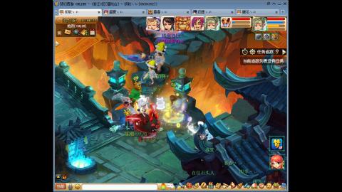 甜牛奶野的直播间