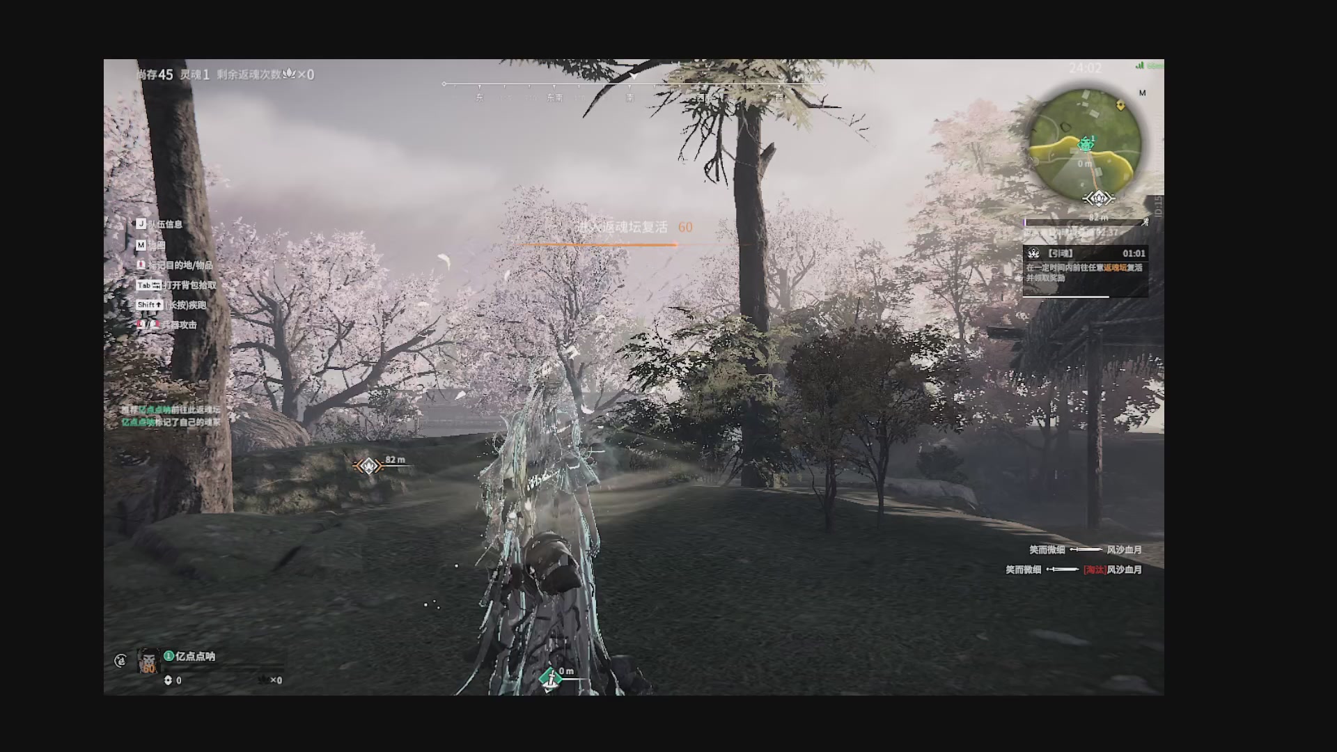 沉迷直播，无法自拔