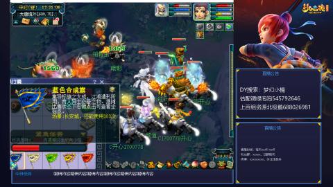 估配调出一条龙