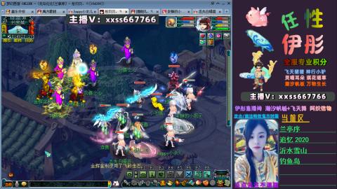 全服帮换帆板飞天舞小驴万物生长等积分