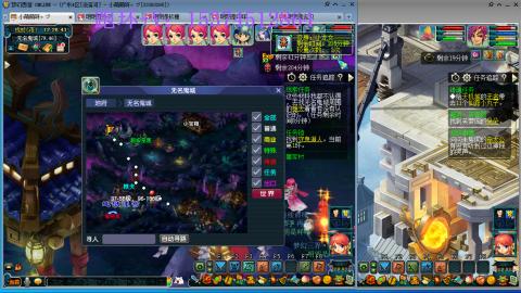 专业跑环30年~有位置~