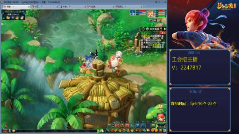 滑不溜秋的难民3法