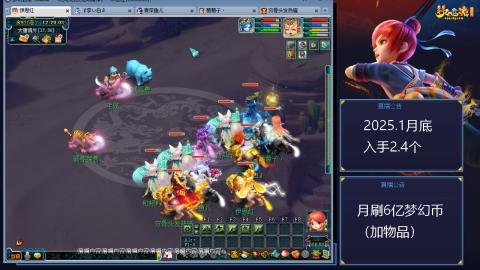 这样的129阵容还可以