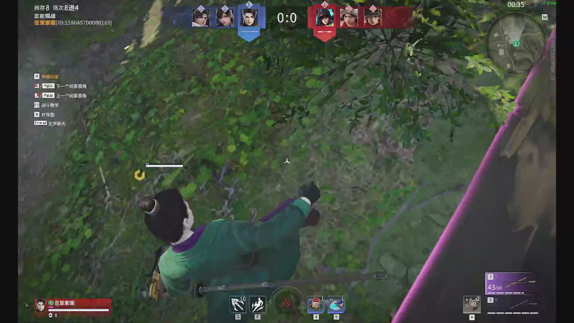 沉迷直播，无法自拔