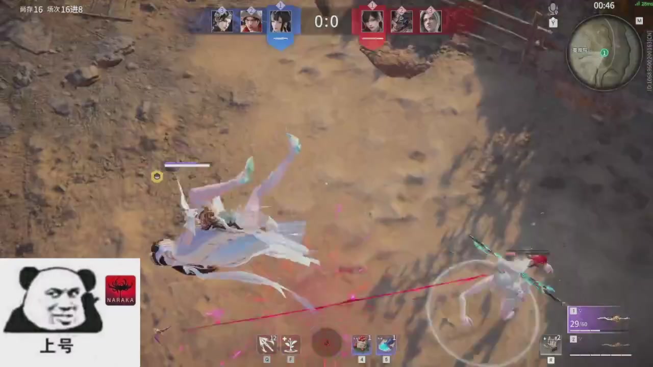 陪伴是最浪漫的旅程