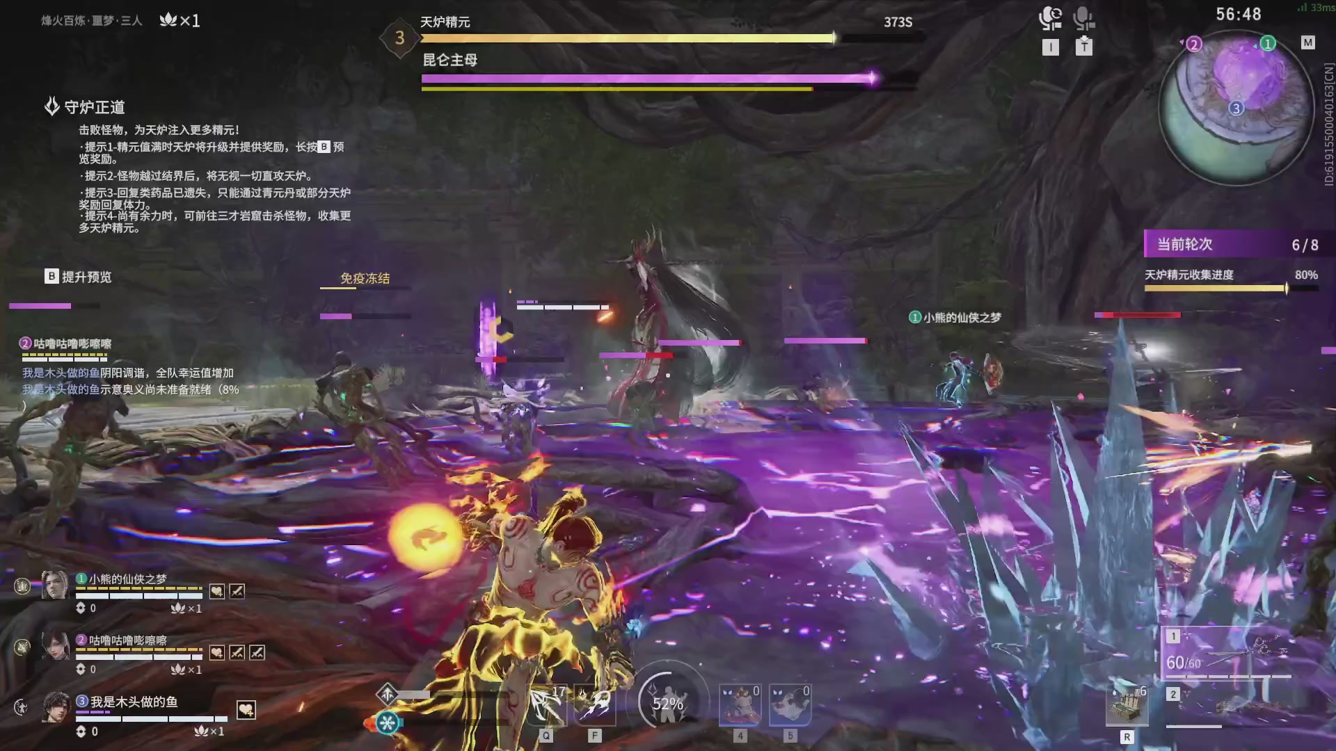 今天又是努力的一天~