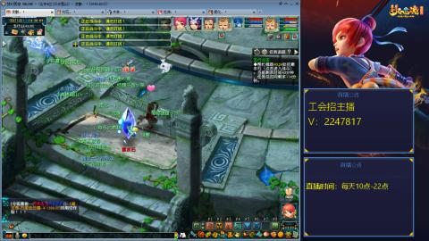 滑不溜秋的难民3法