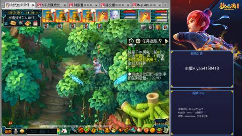 172凌波四普陀冲175