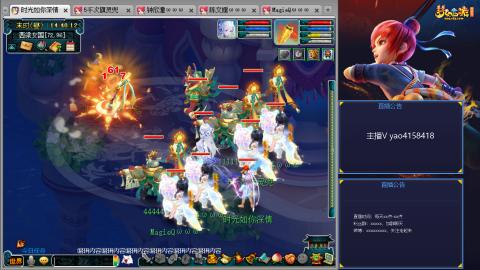 172凌波四普陀冲175