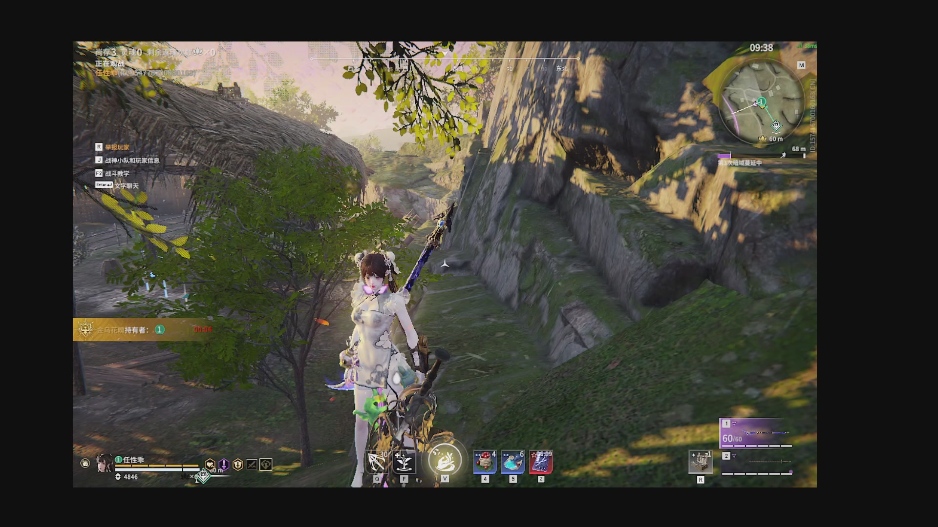 沉迷直播，无法自拔